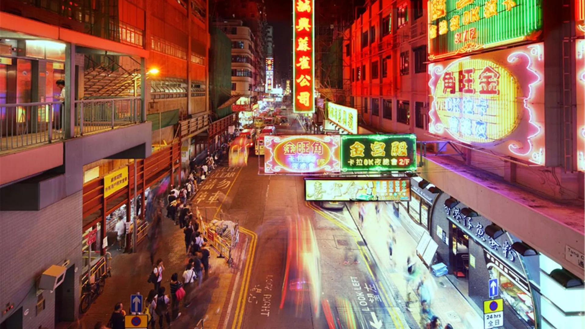 Apartment Fantastic Queen Beds, 4Rms Beside Mtr Grand 14Ppls 2 Bathrm Hong Kong
